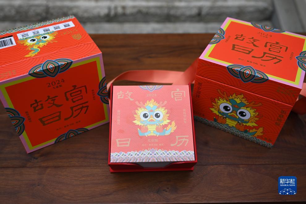 88yh银河网